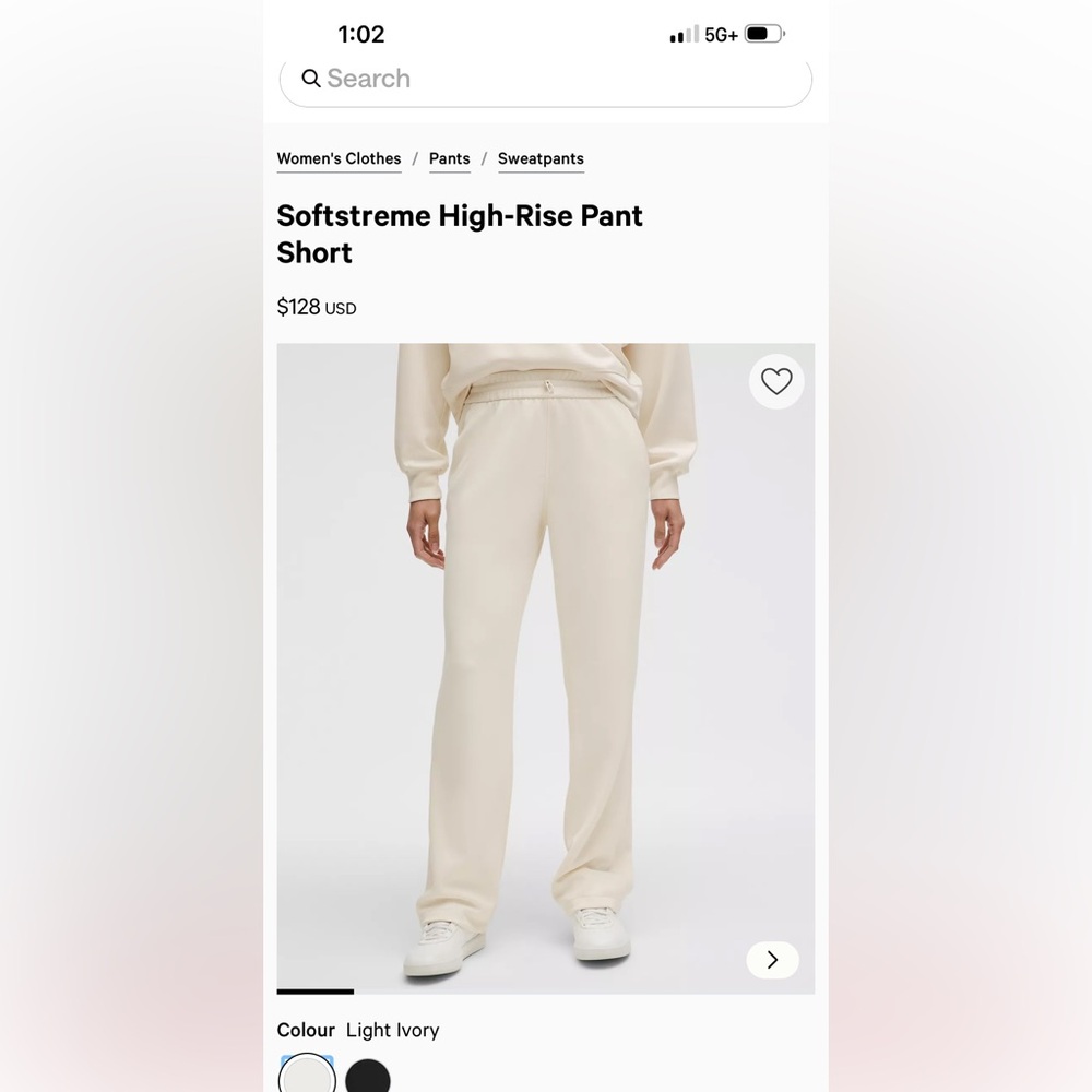 Lululemon Athletica Light Ivory Track Pants